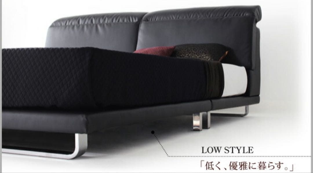 合皮レザー　ダブルベッドフレーム