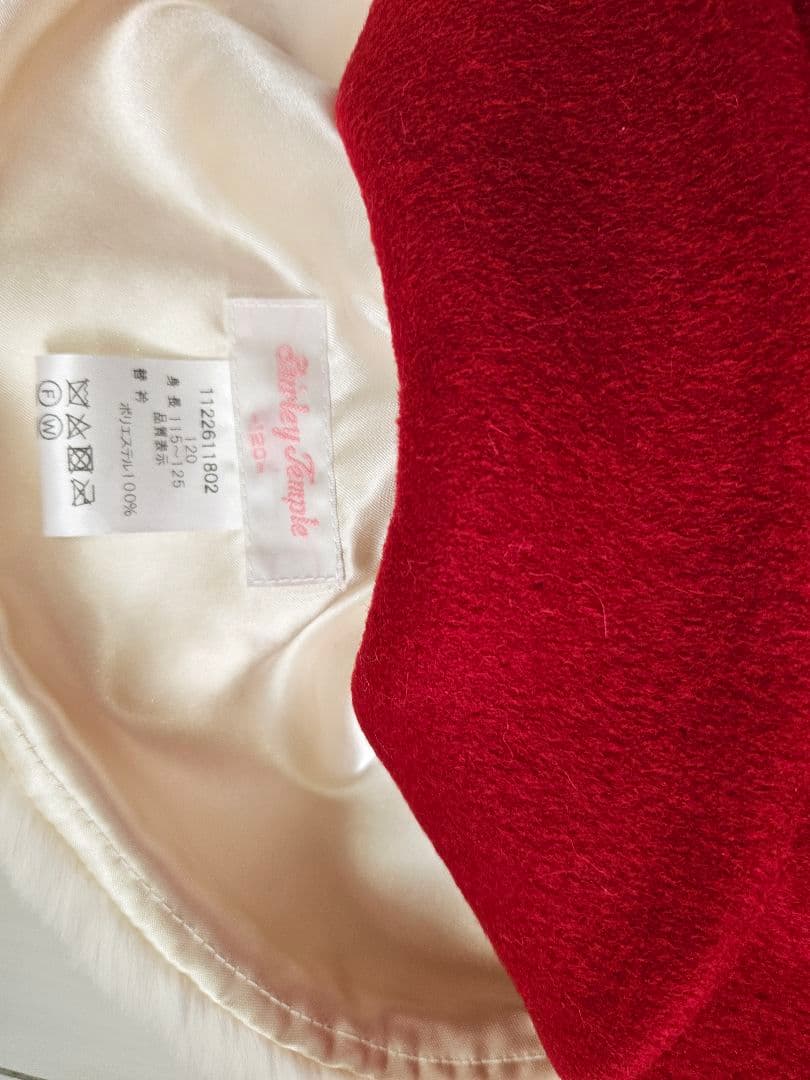 最終価格　シャーリーテンプル　コート　ラッピングコート　はしご　120