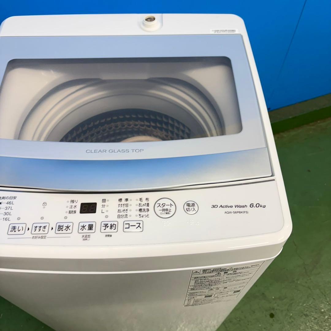 727 ガラストップ　洗濯機　6キロ　小型　一人暮らし　極美品　同棲使用可能