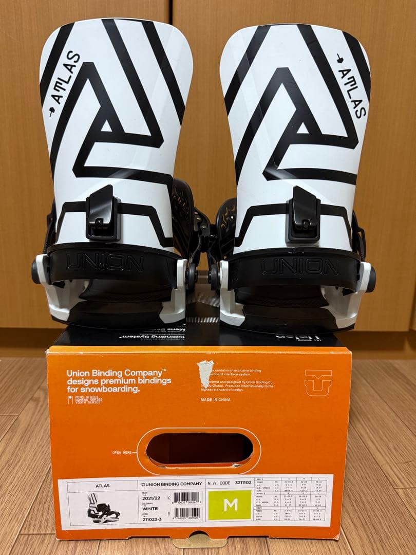 Union ユニオン Atlas アトラス M ホワイト 使用回数〜5回 美品