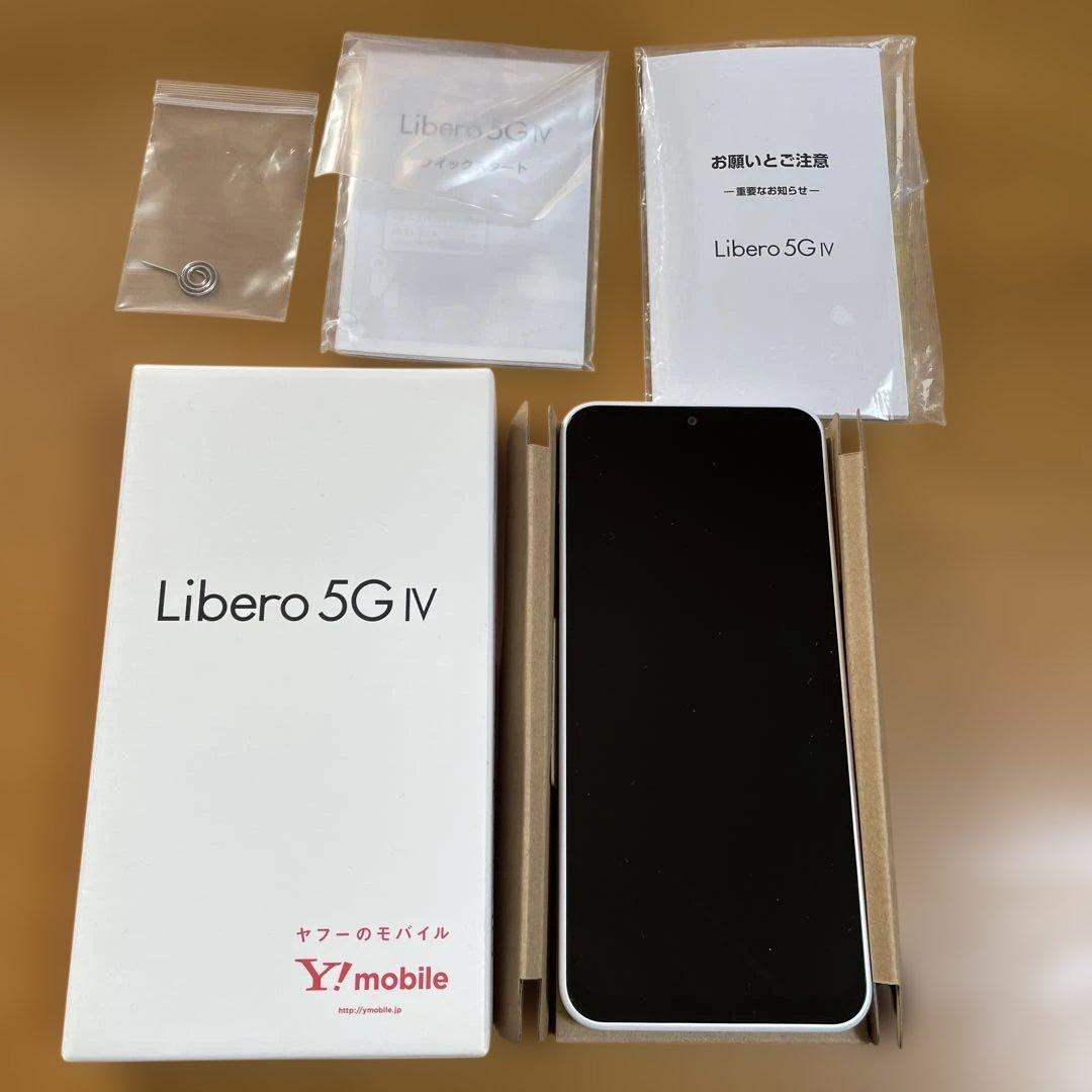 Libero 5G IV ホワイト Y!mobile