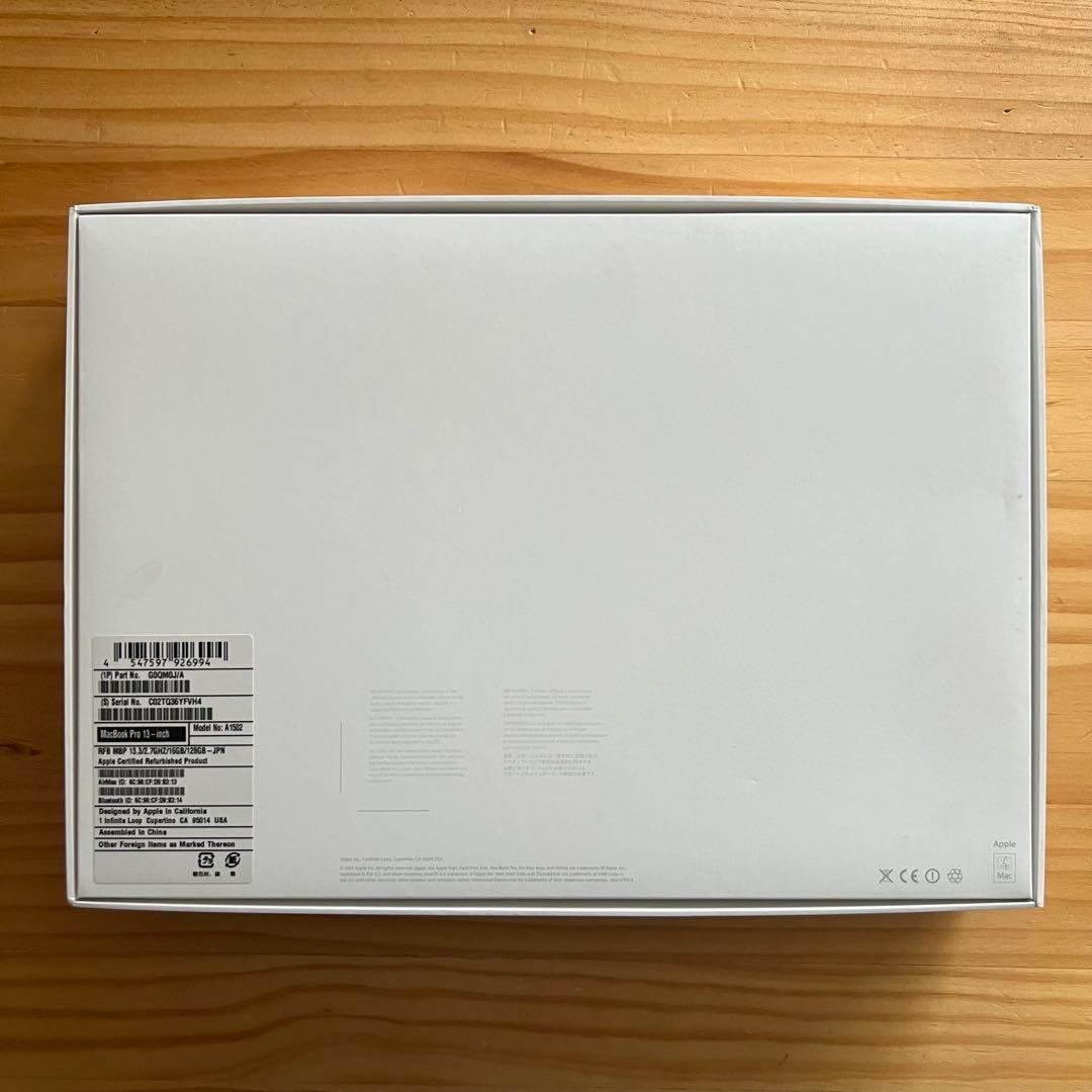 MacBook本体 MacBook Pro 13inch i5 16GB 128GB 2015