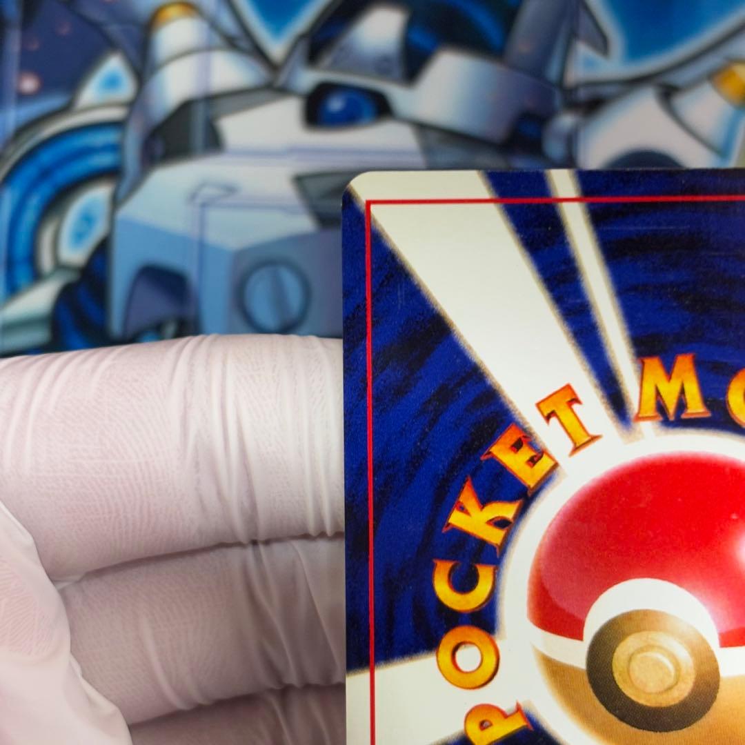 【美品】わるいエーフィ ★ 拡張パック第4弾 闇、そして光へ…