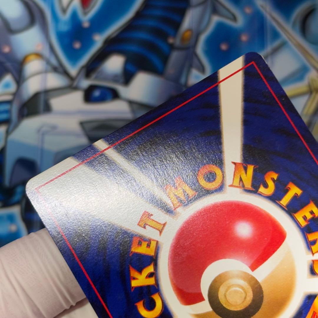 【美品】わるいエーフィ ★ 拡張パック第4弾 闇、そして光へ…