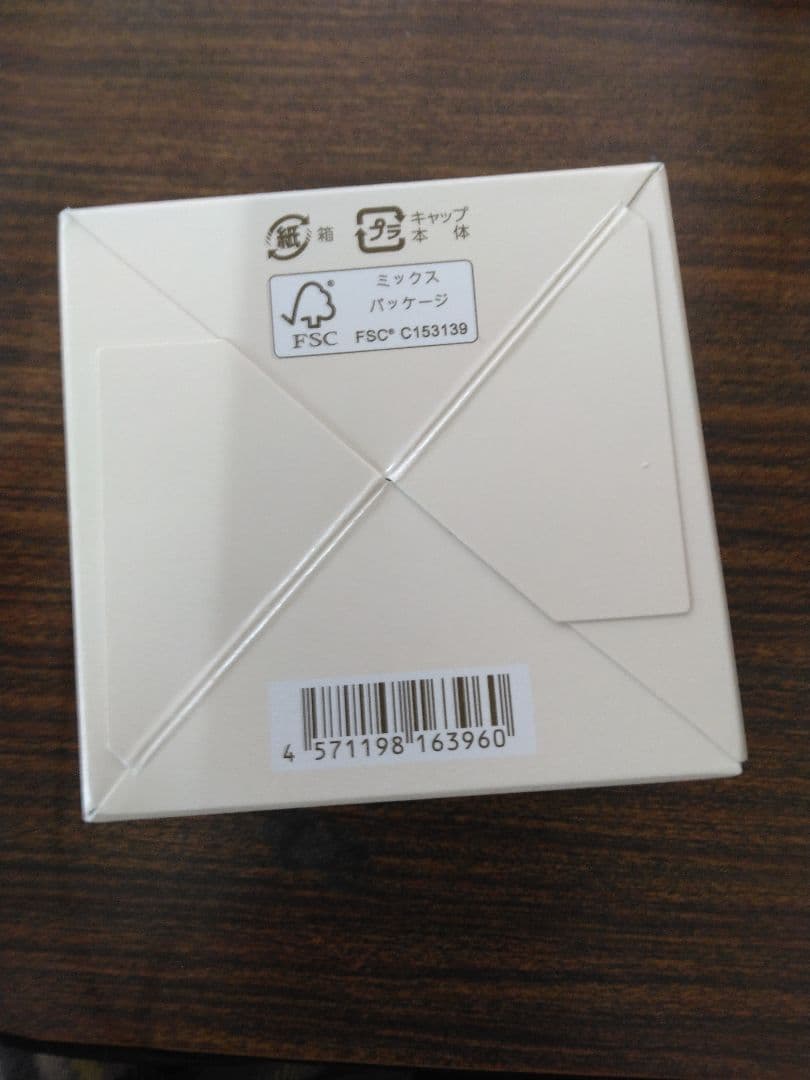 120g【最大二個まで】コラリッチ オールインワンジェル