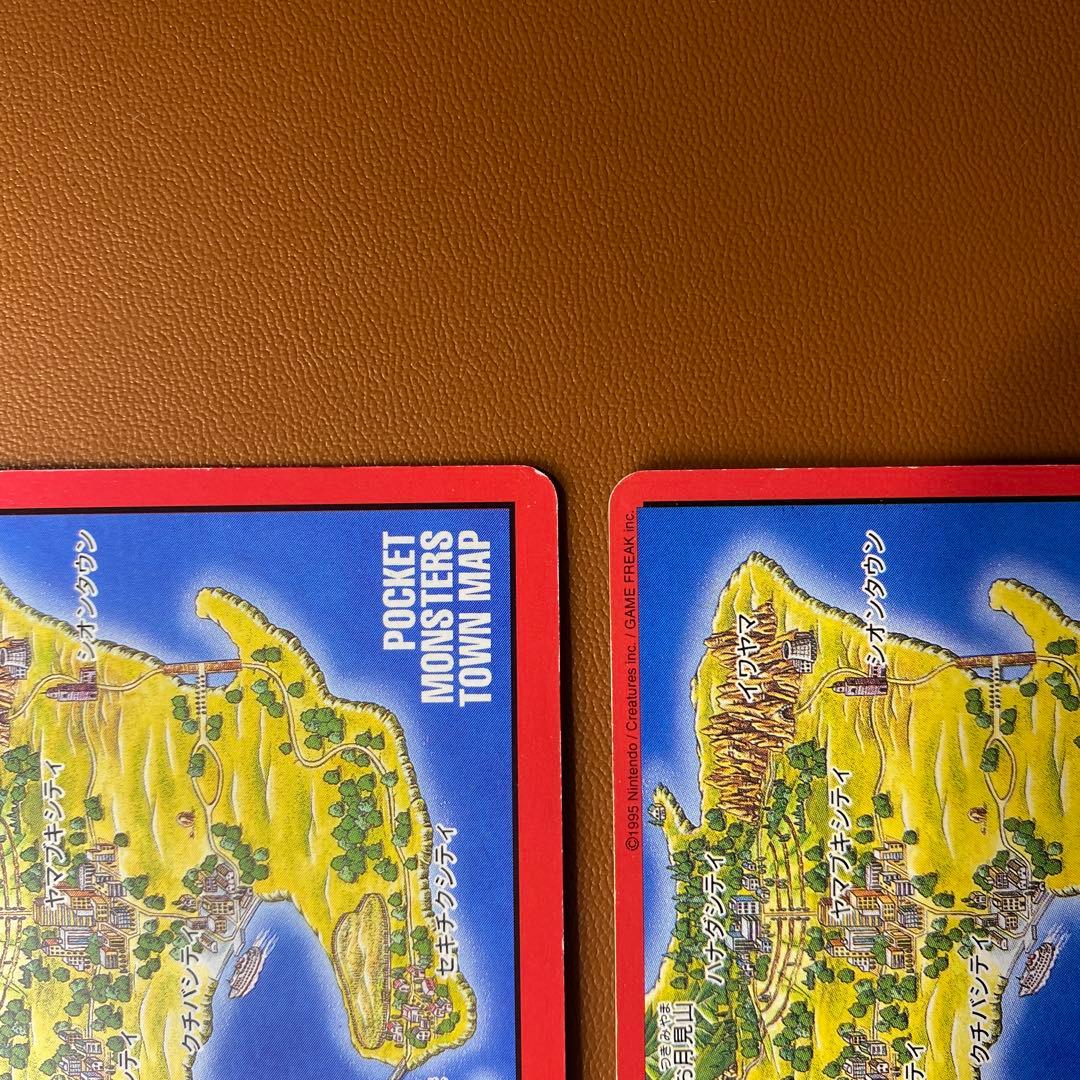 ポケモン　カードダス　赤 青（枠ズレエラー） ２枚セット