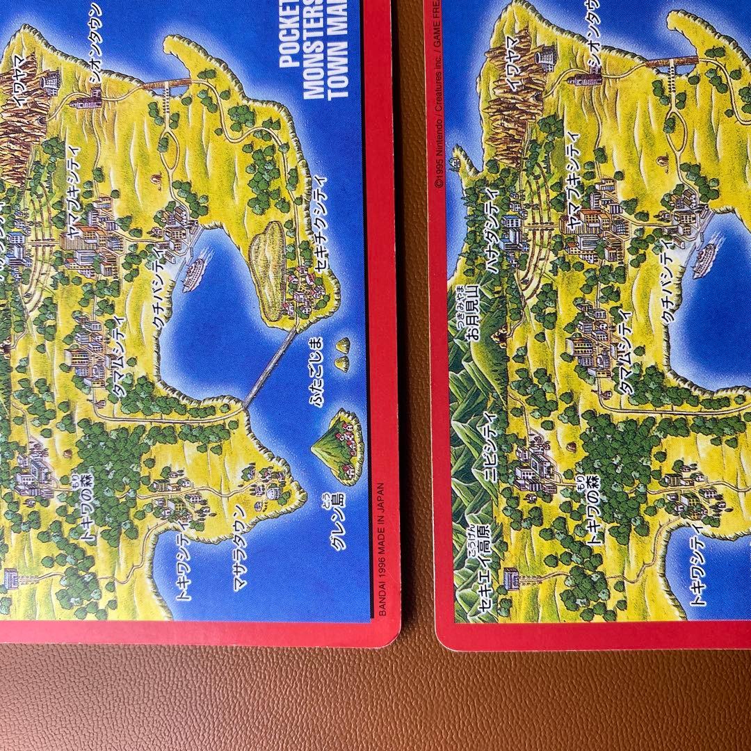 ポケモン　カードダス　赤 青（枠ズレエラー） ２枚セット