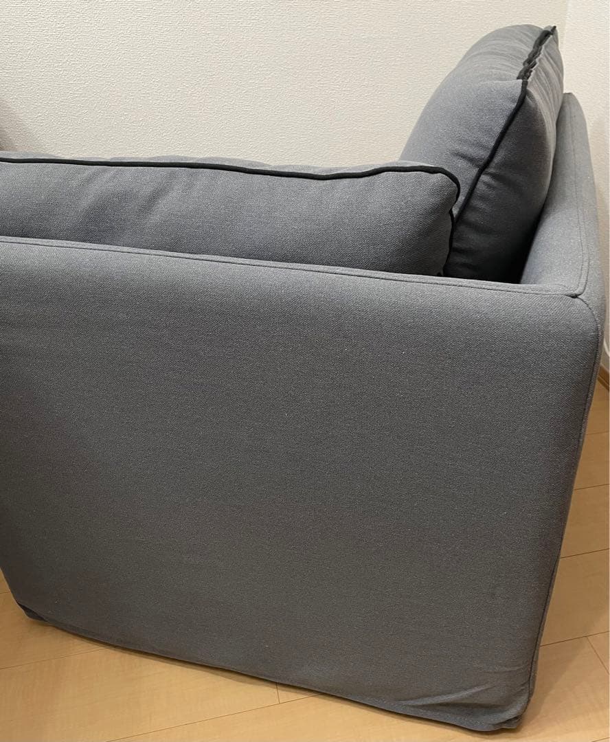 フランフラン　ソファ