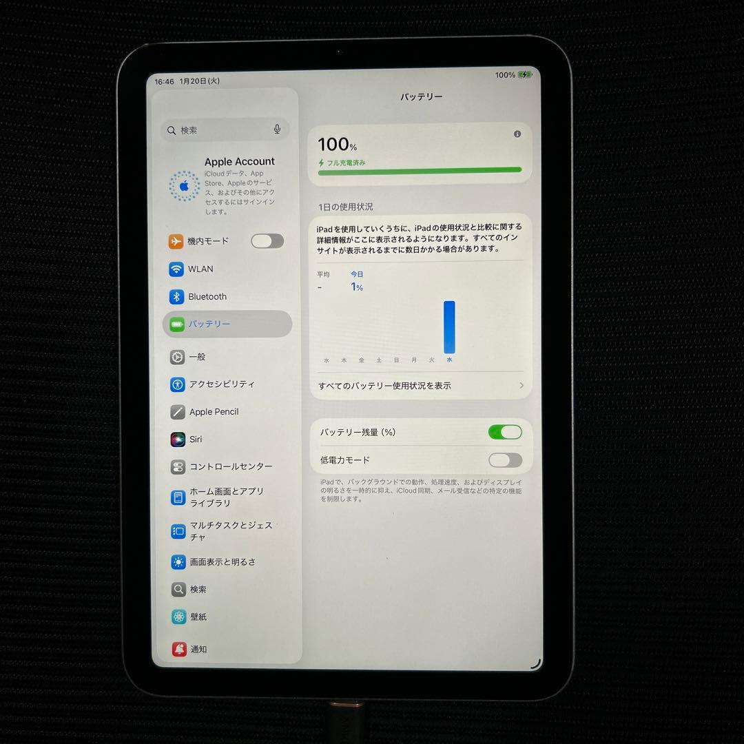 Apple iPad mini (第６世代) Wi-Fi 64GB パープル