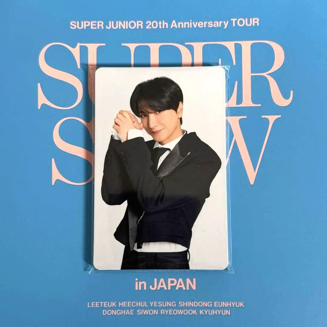 SUPER JUNIOR スパショ10 アプグレ特典トレカ 12/14 全員