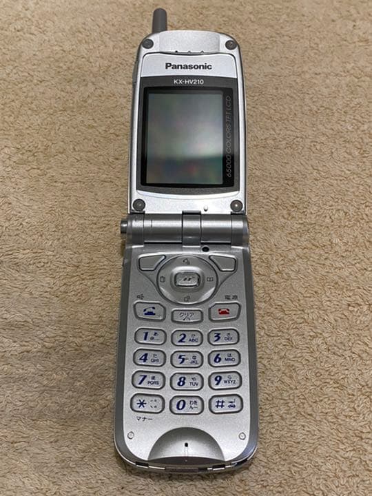 KX-HV210 スノーシルバー ルモテ PHS本体のみ 美品 ジャンク便