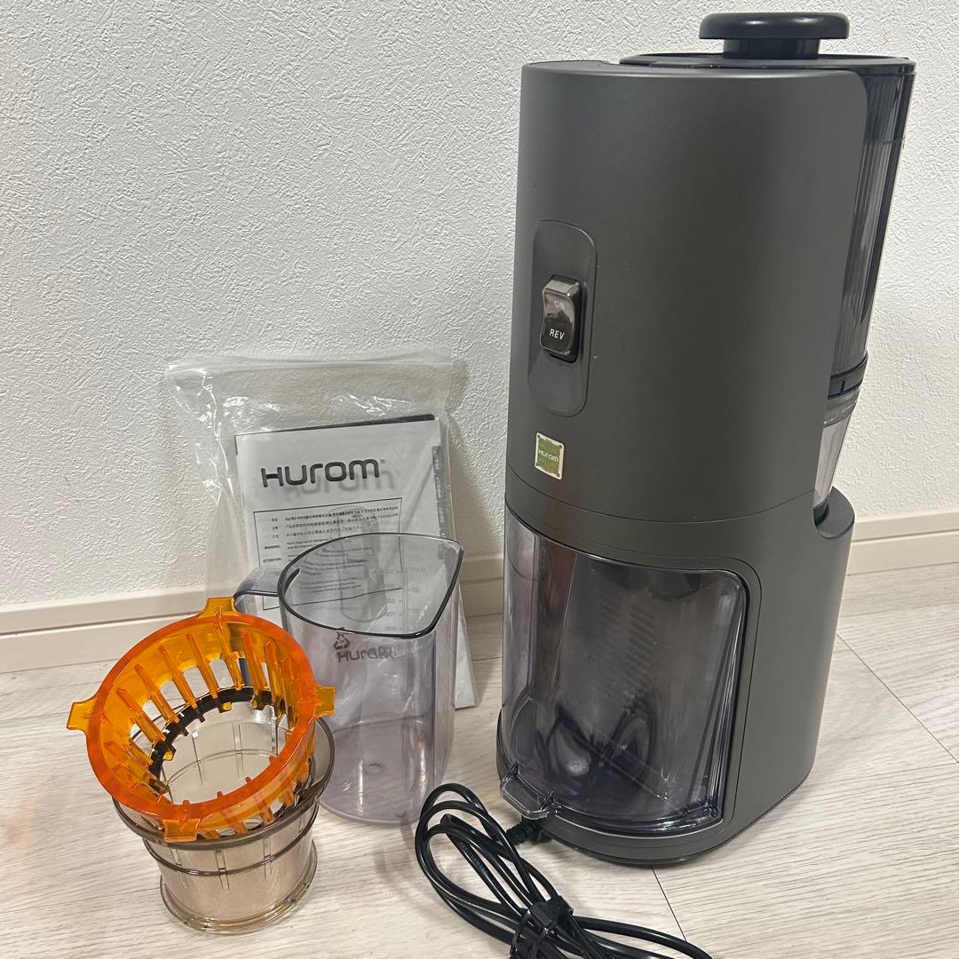 ヒューロム スロージューサー H-200・ ダークグレー