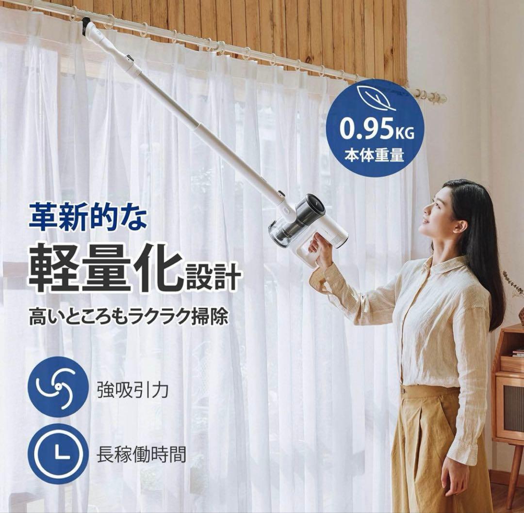 Tineco PURE ONE Air ティネコ　スマートコードレス掃除機