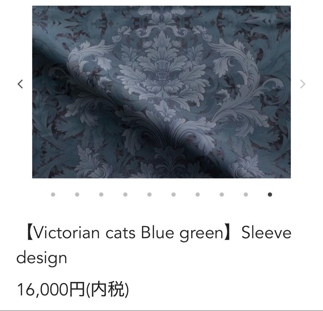 即購入OK! unoa ウノア 猫　黒ネイビー紺　レオタード MLサイズ