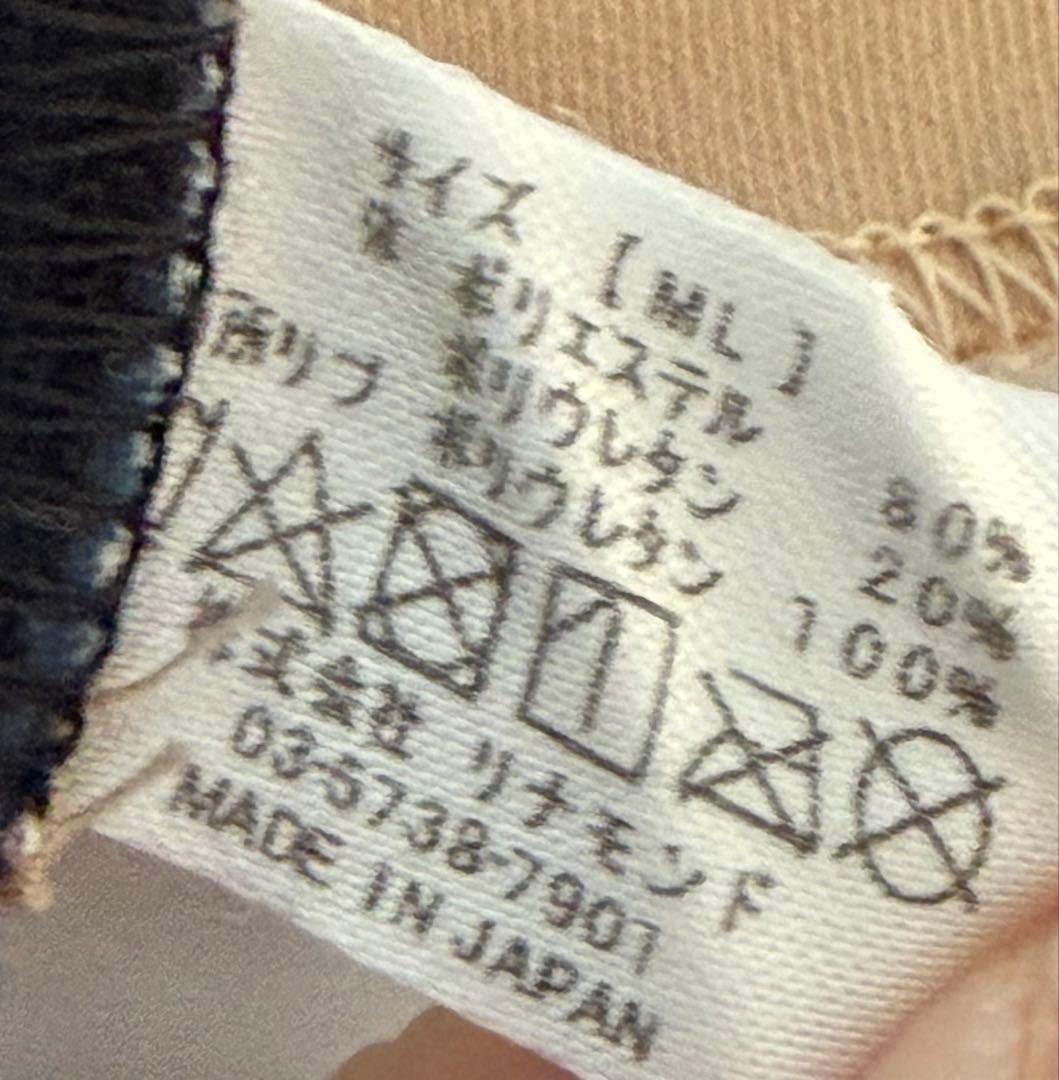 即購入OK! unoa ウノア 猫　黒ネイビー紺　レオタード MLサイズ