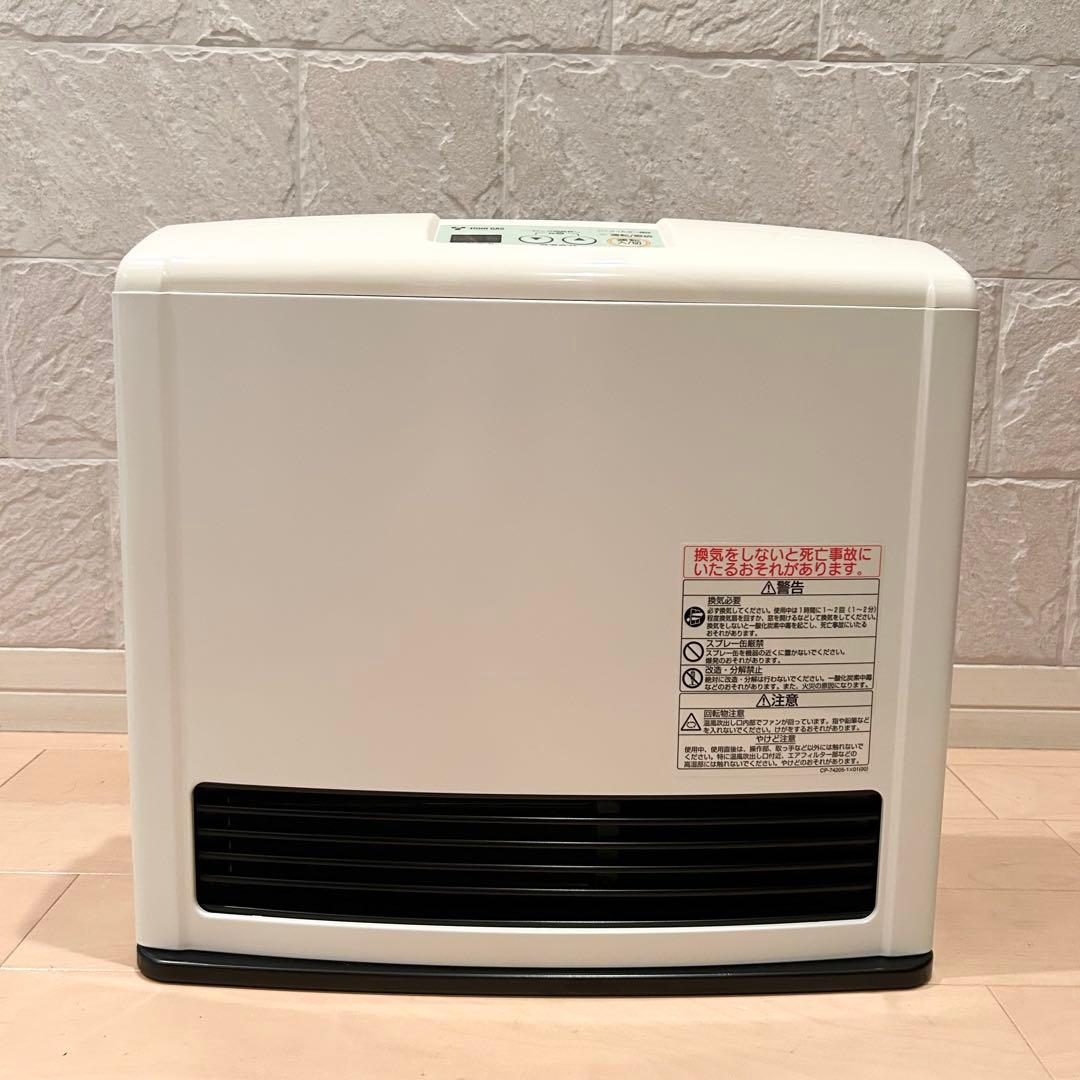【展示品】 東邦ガス RC-24FHA 13A ガスファンヒーター