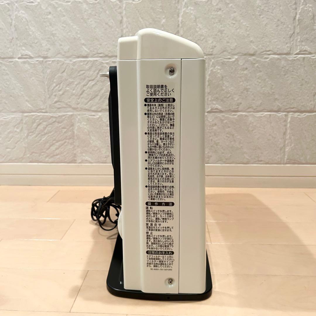 【展示品】 東邦ガス RC-24FHA 13A ガスファンヒーター