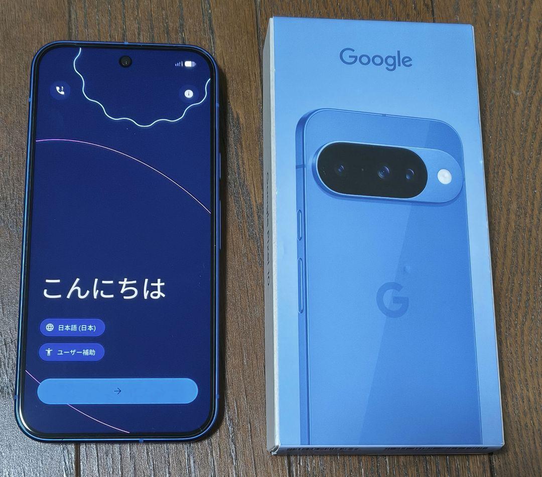 Google Pixel 10 インディゴ　SIMフリー