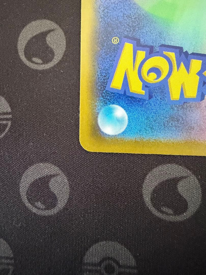 ロケット団のミュウツーex M2a 237/193 SAR メガドリームex