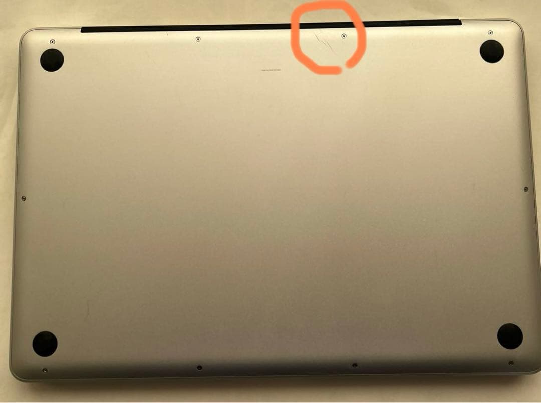 MacBook Pro 2010 15インチ・新品バッテリー/8G/500G