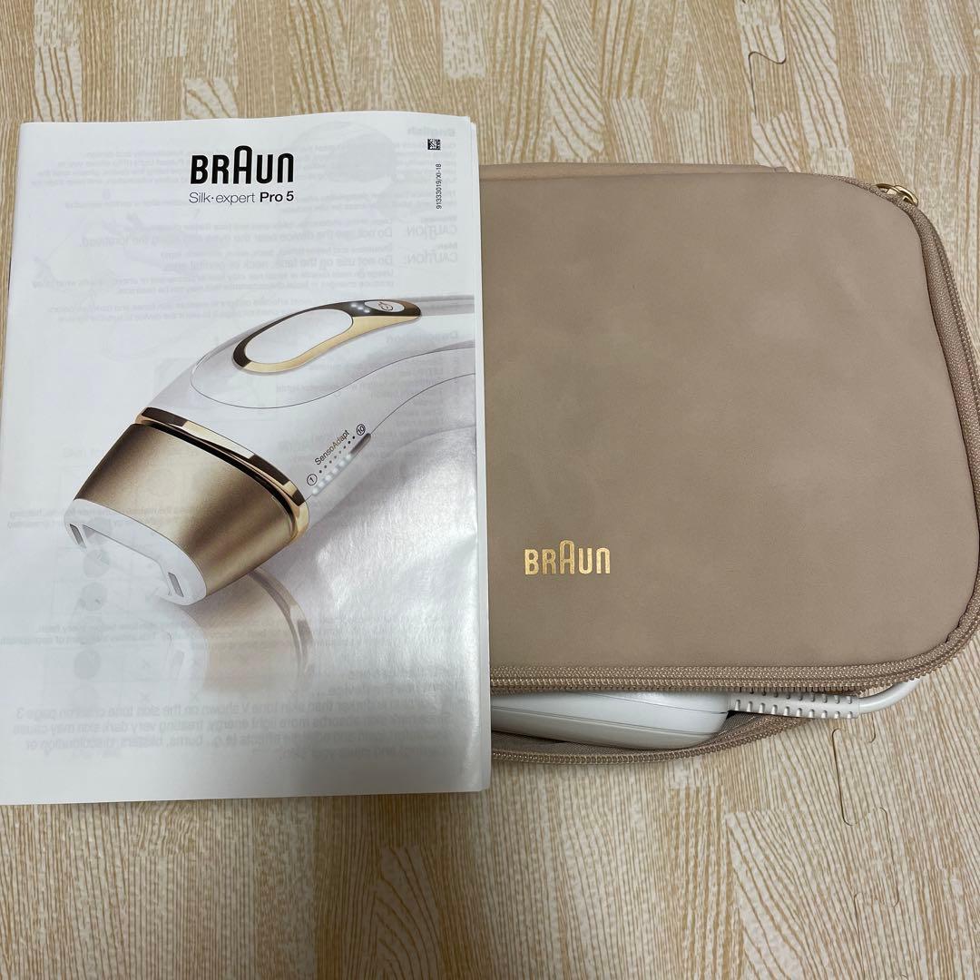 BRAUN シルキーエキスパート　Pro5