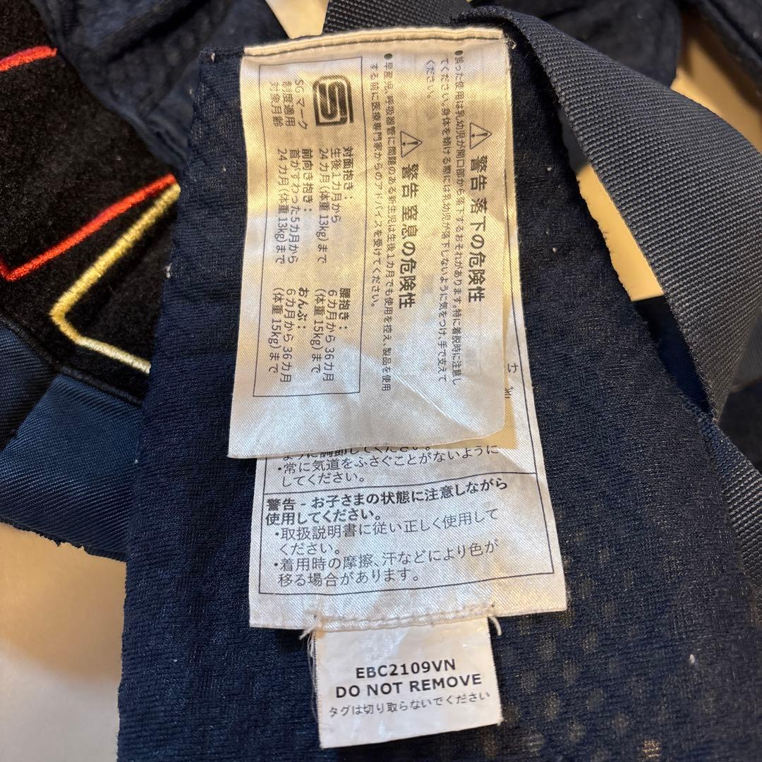 抱っこひも・スリング OMNI Breeze