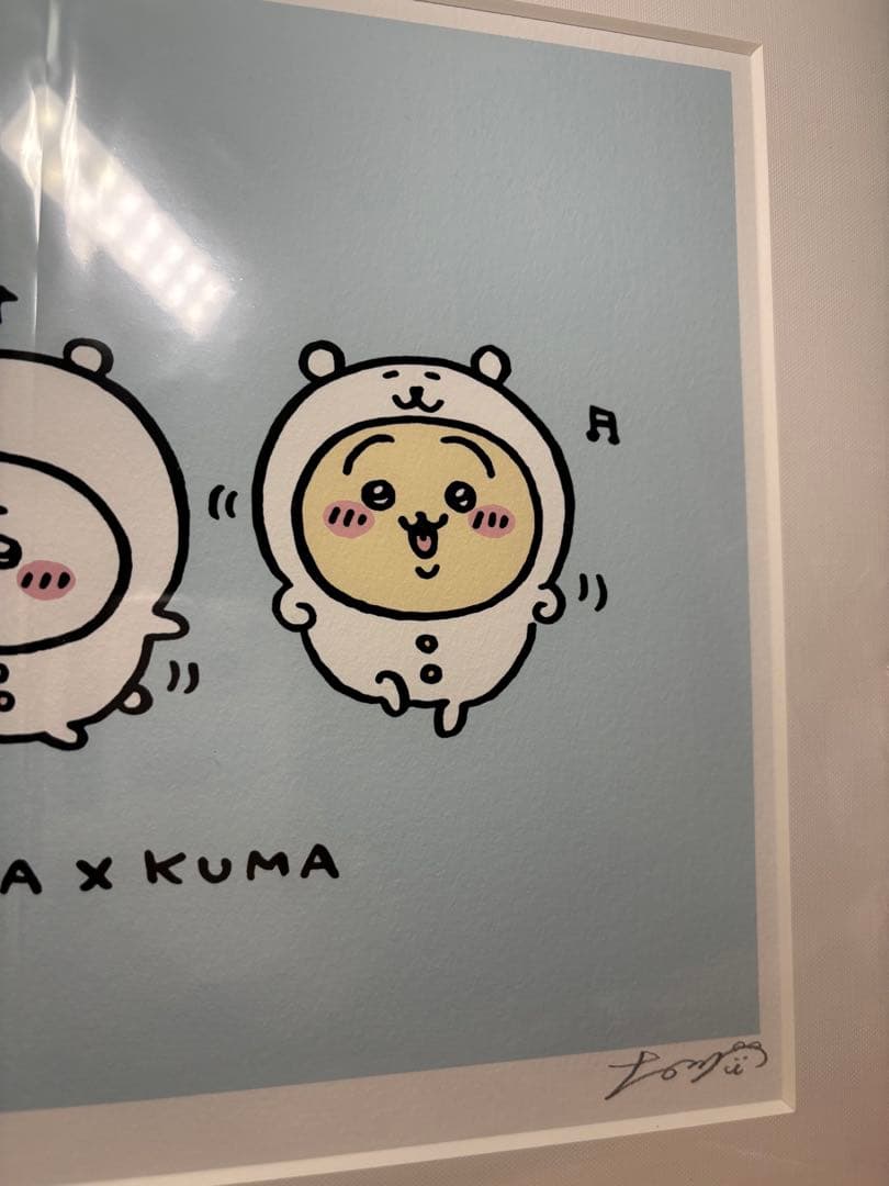 ちいかわ　ナガノ　直筆サイン入り　アートフレーム