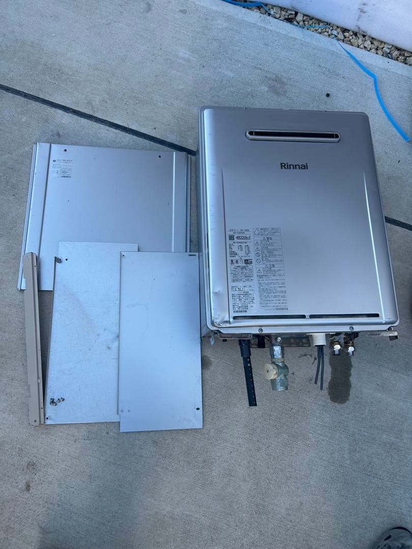 601 美品 リンナイ RUF-E2406SAW（A ）ガスふろ給湯器(都市ガス