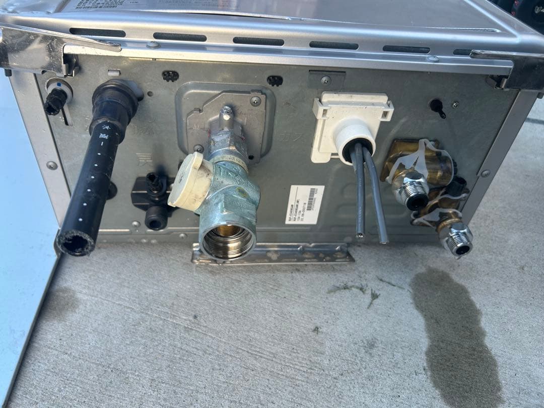 601 美品 リンナイ RUF-E2406SAW（A ）ガスふろ給湯器(都市ガス