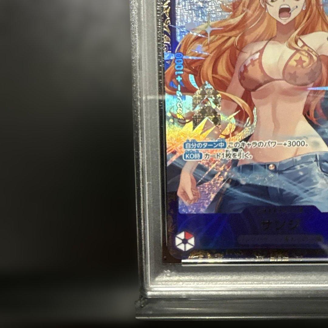 サンジ　ワンピースカード フラッグシップ 優勝プロモ　PSA10