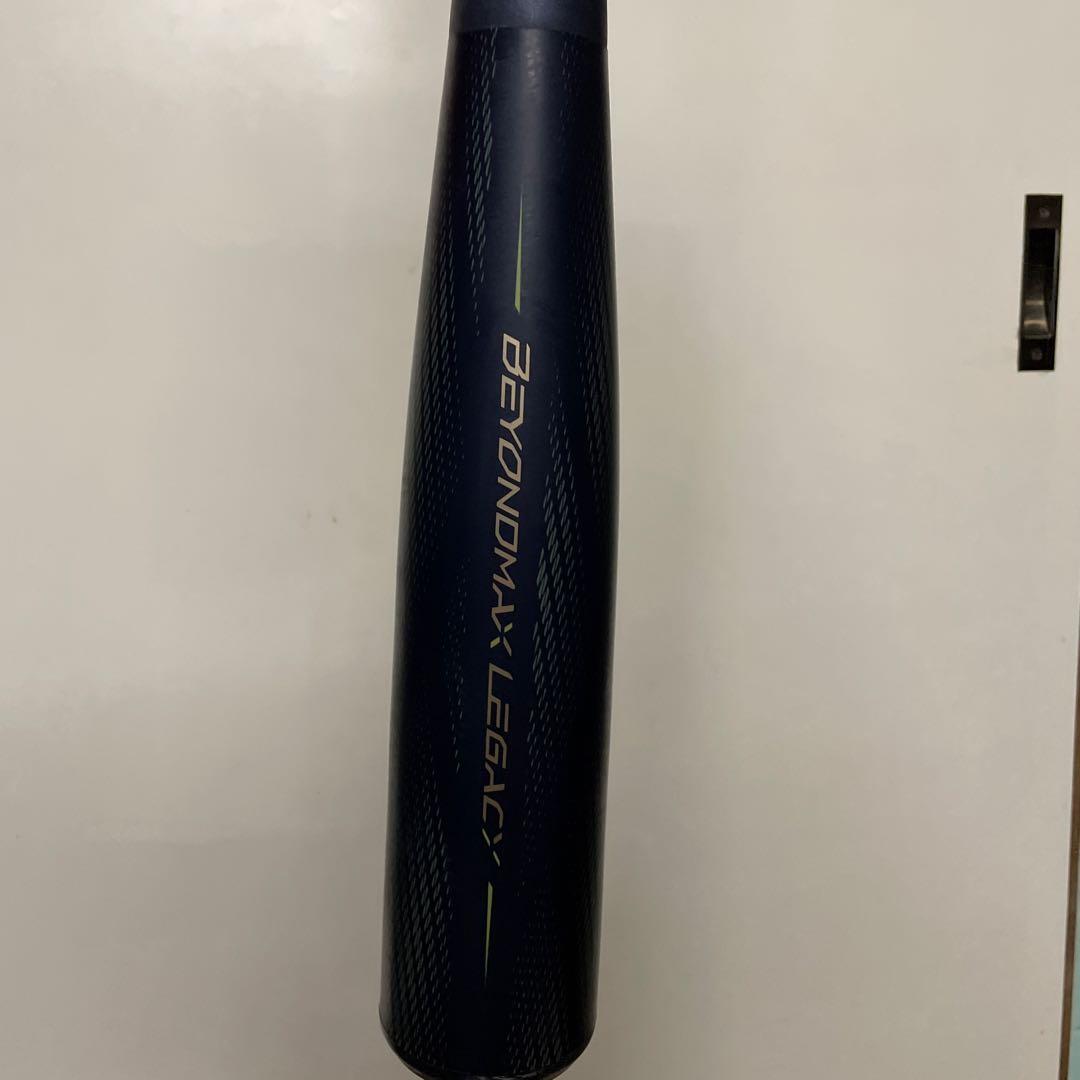 バット BEYOND MAX LEGACY LW 84cm 690g