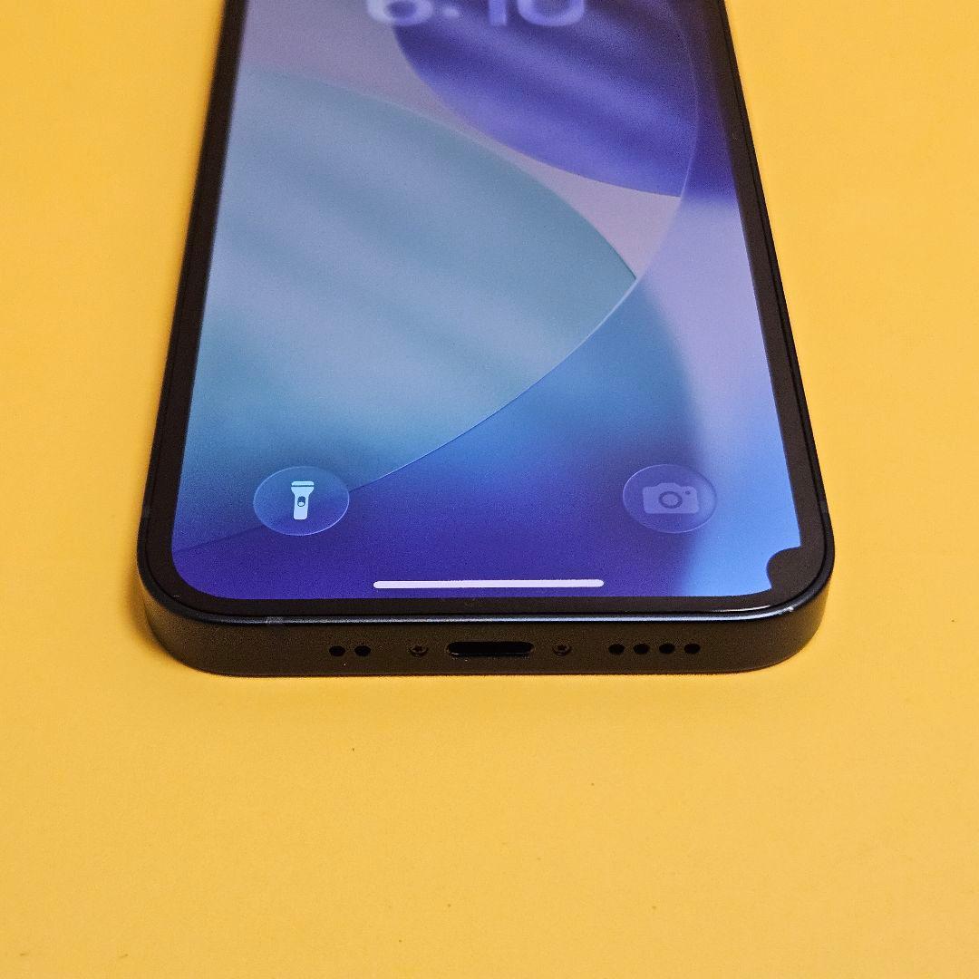 iPhone 13 mini 256GB｜24時間以内発送!#279