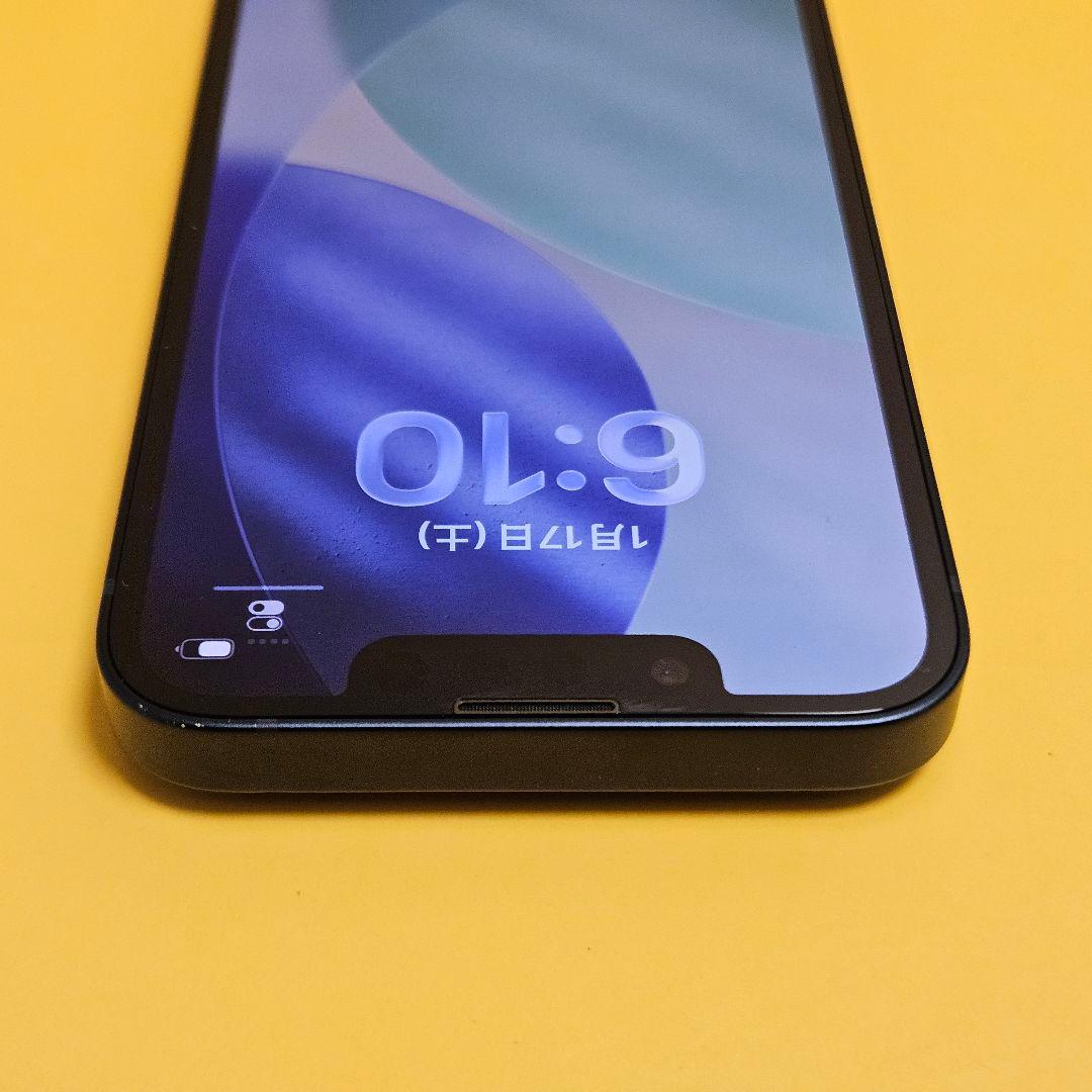 iPhone 13 mini 256GB｜24時間以内発送!#279