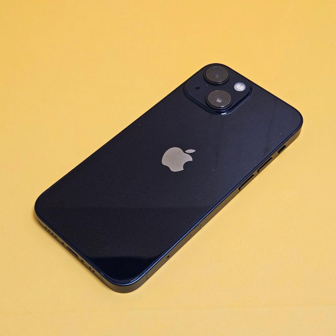 iPhone 13 mini 256GB｜24時間以内発送!#279