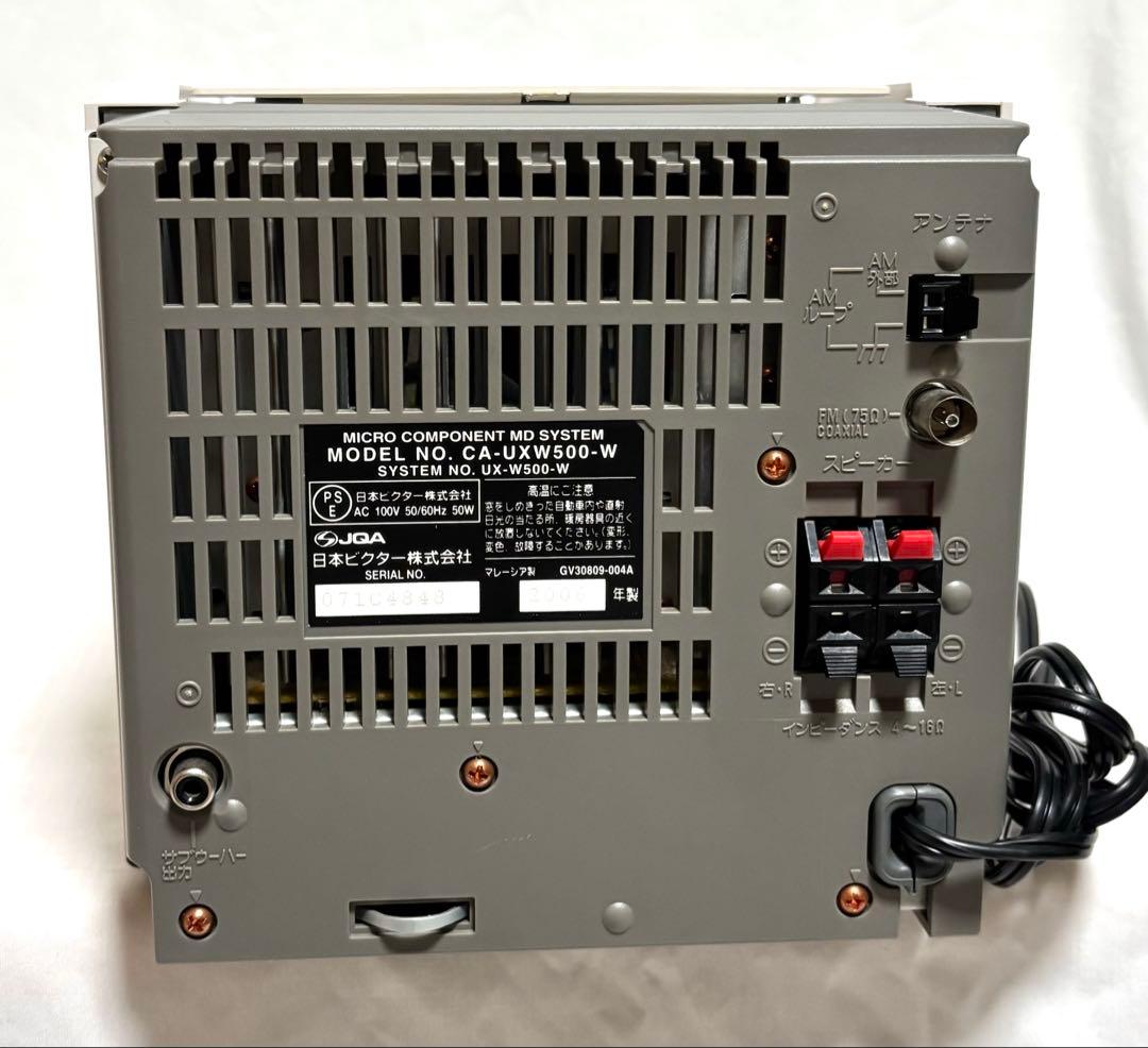 Victor CD/MDコンポ UX-W500 2006年製