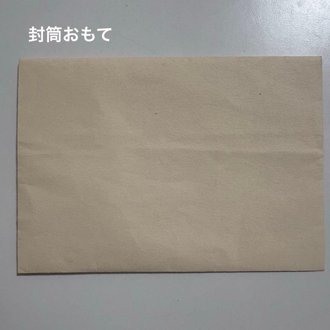 RT-176094専用 18号）SERGE THORAVAL　接吻　7連リング