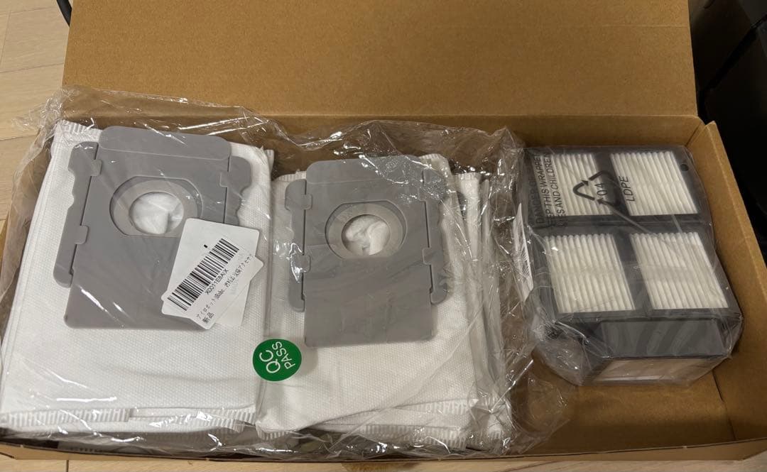 iRobot Roomba i7+ ルンバ 自動ゴミ収集機付き、侵入防止センサー