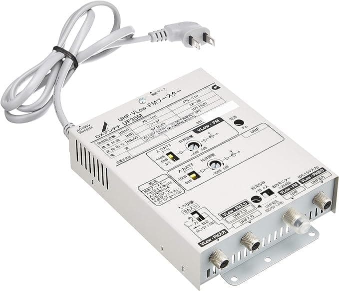 DXアンテナ UHF・VLow・FMブースター 35dB UF35M