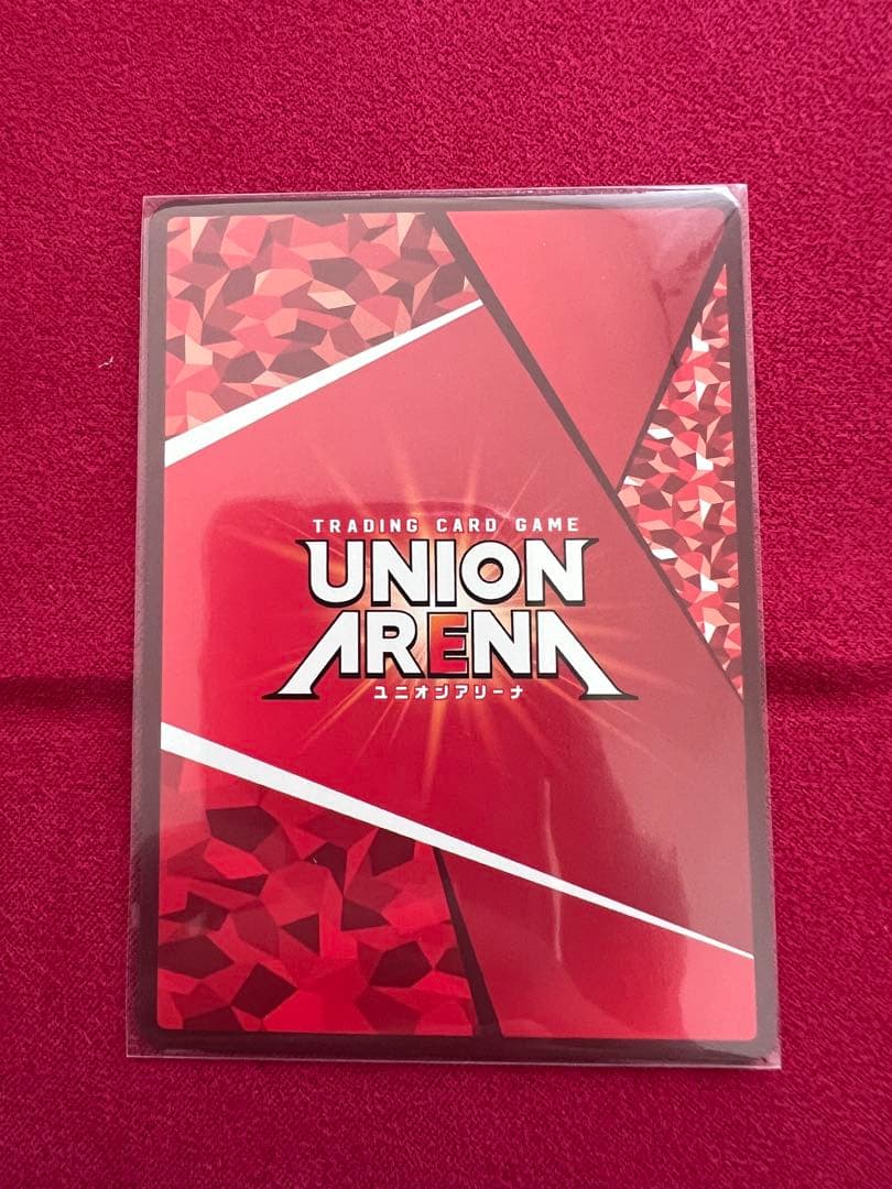 ユニオンアリーナ アークナイツ 不死の黒蛇 タルラ 星2 パラレル