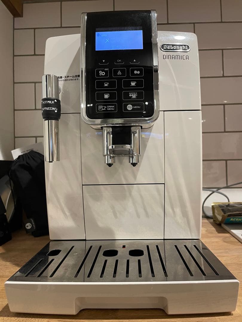 De'Longhi Dinamica （ディナミカ）自動エスプレッソメーカー
