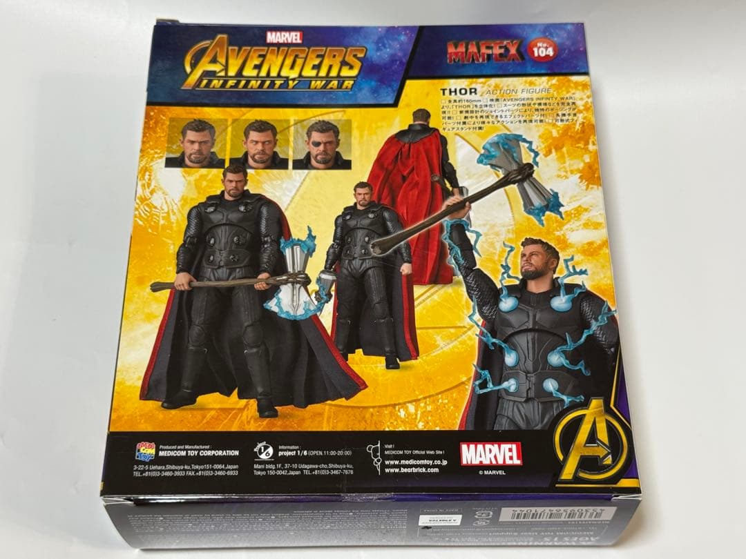 マフェックス No.104 MAFEX THOR（INFINITY WAR）