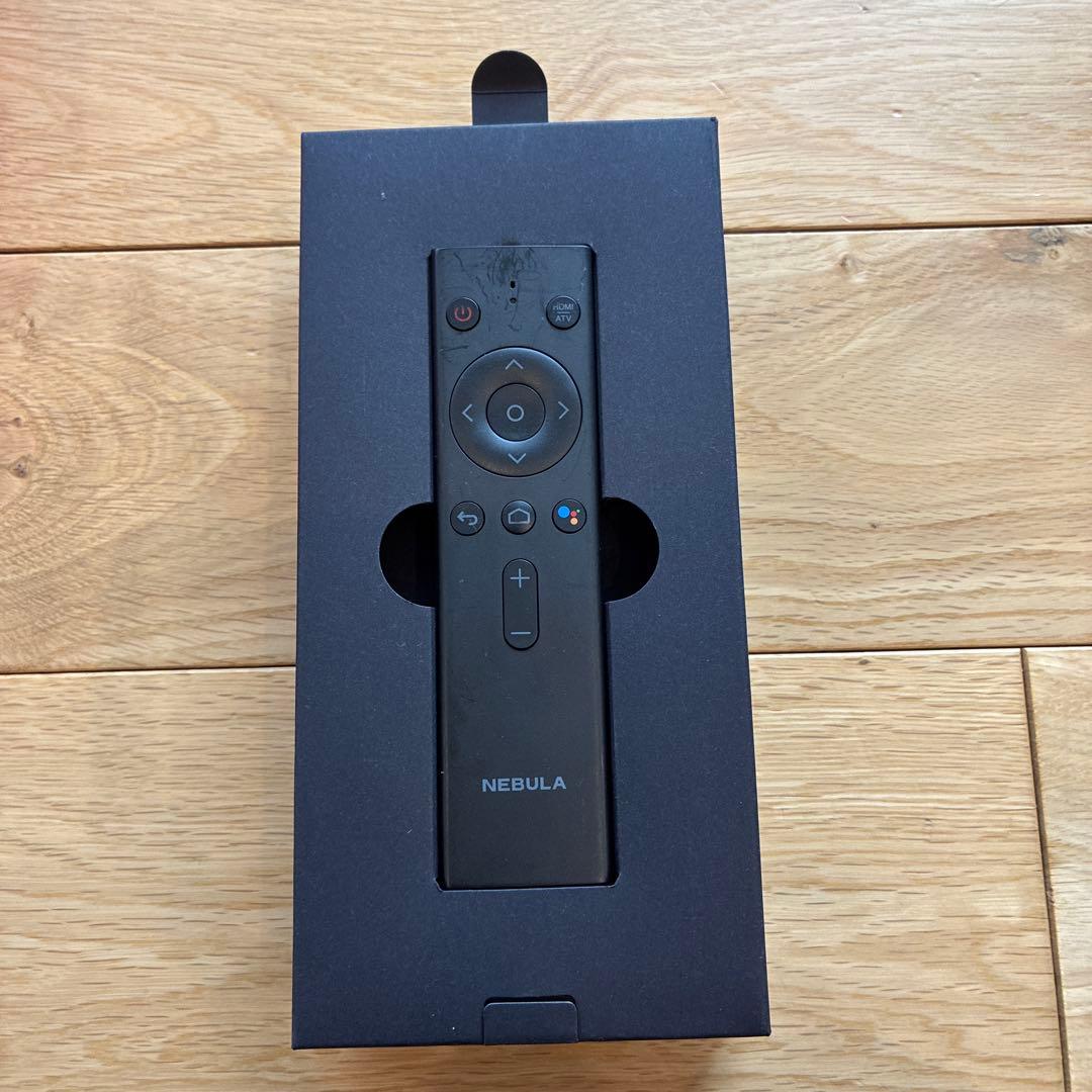 Nebula Capsule 2 ポータブルプロジェクター