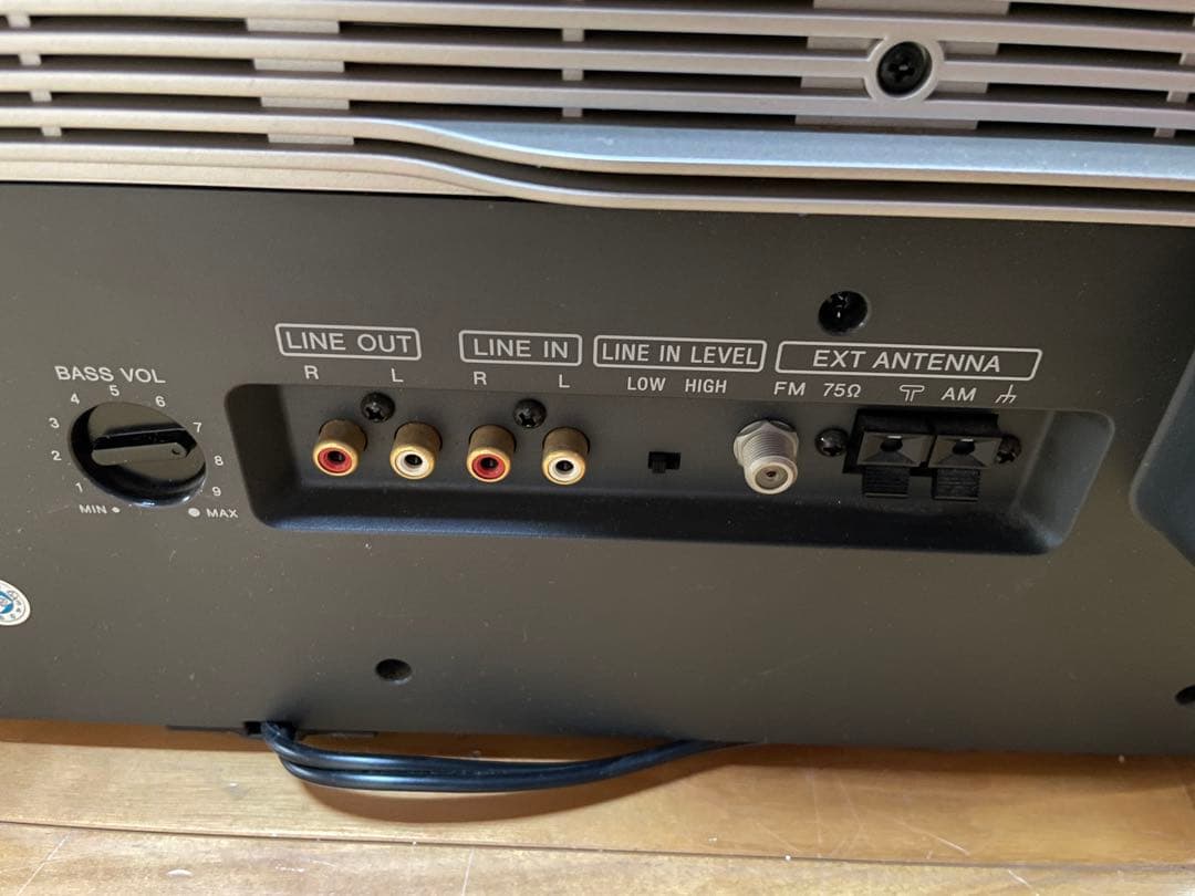 SONY セレブリティ MD-7000 CDプレーヤー 30周年記念モデル