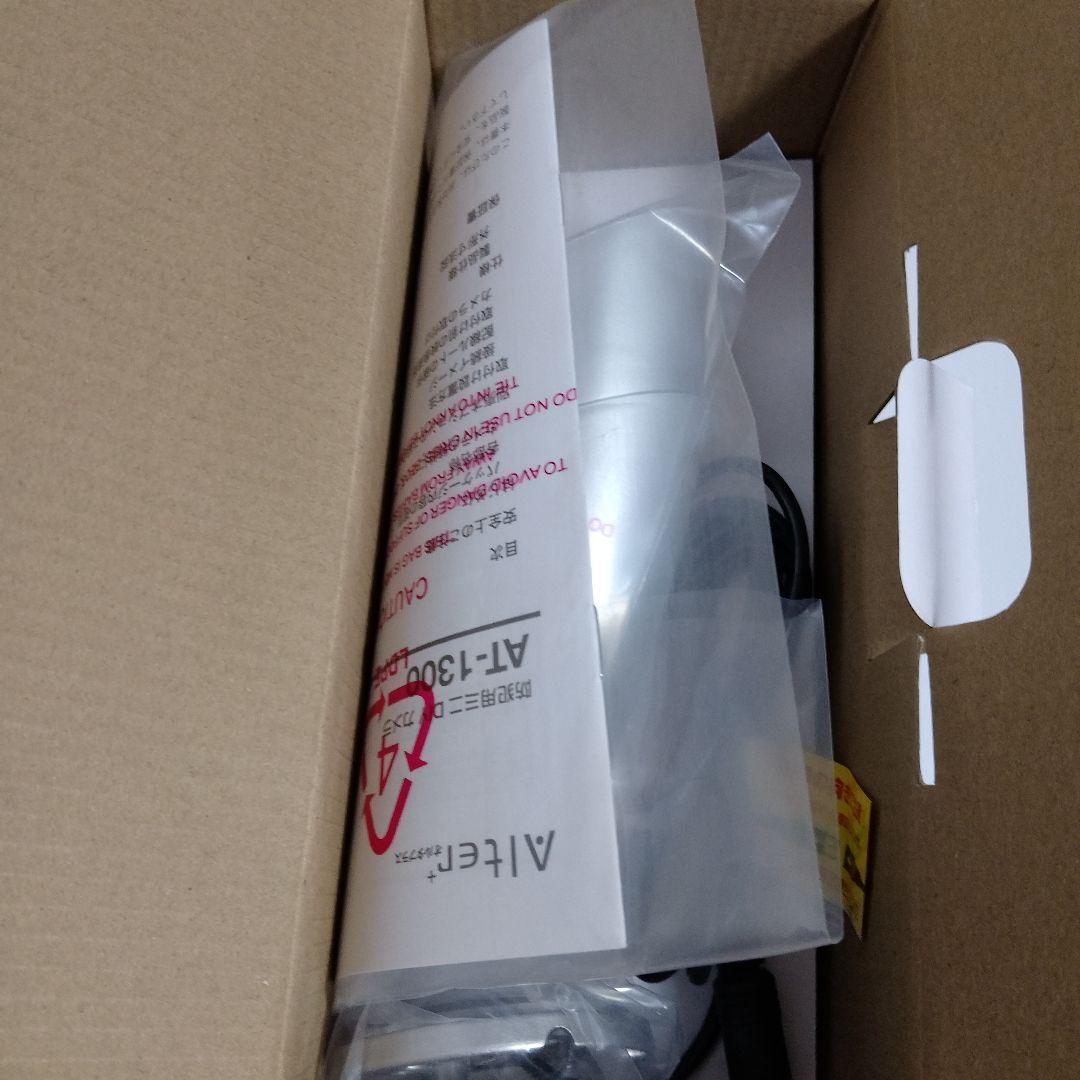 オルタプラス　防犯用ミニDIYカメラ　AT-1300