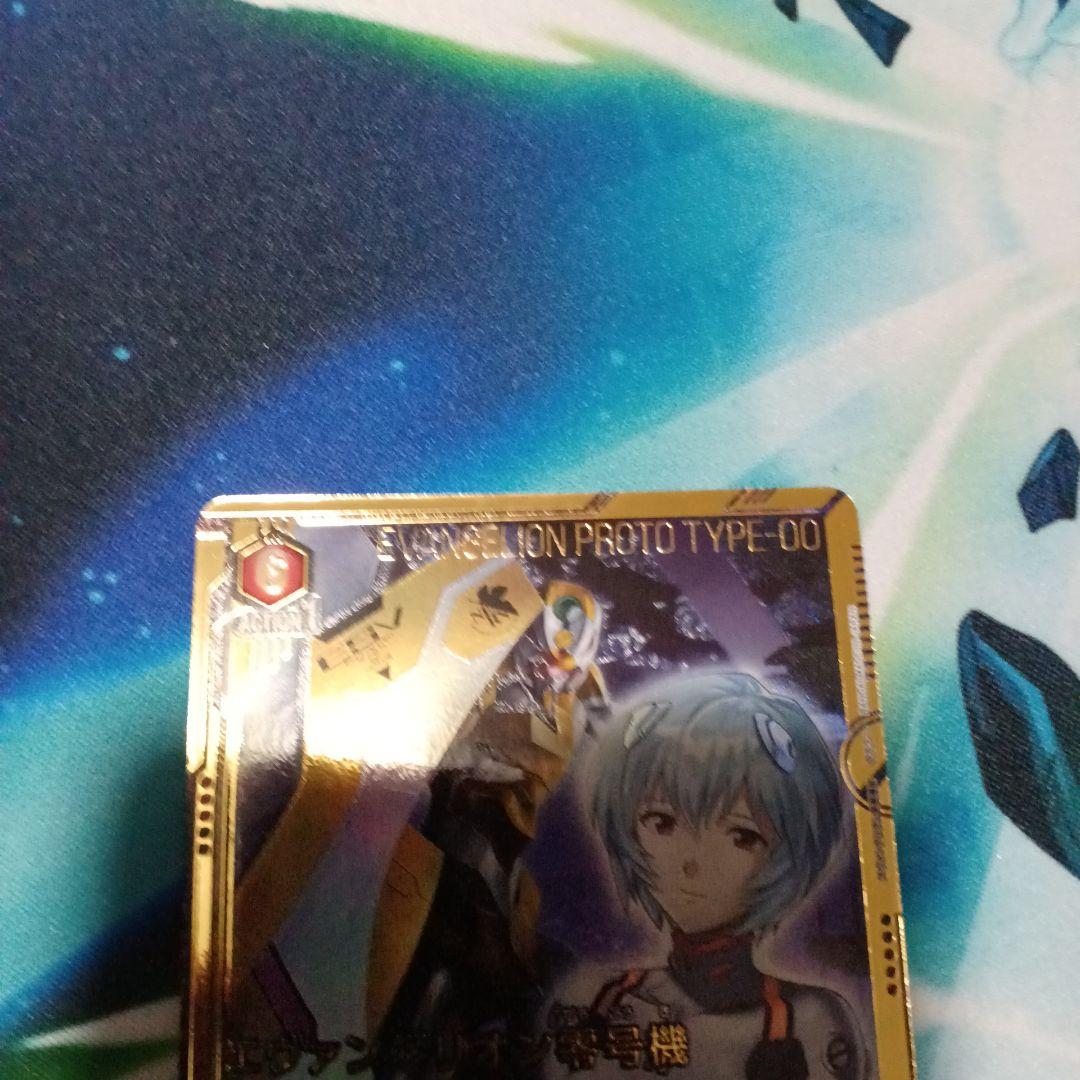 ユニアリ　エヴァンゲリオン零号機　パラレル　SR★★ 星2 綾波レイ