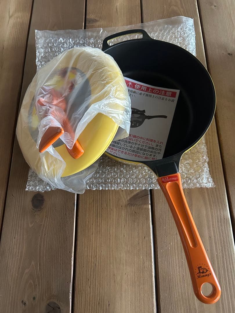 【未使用】レミパン　24cm