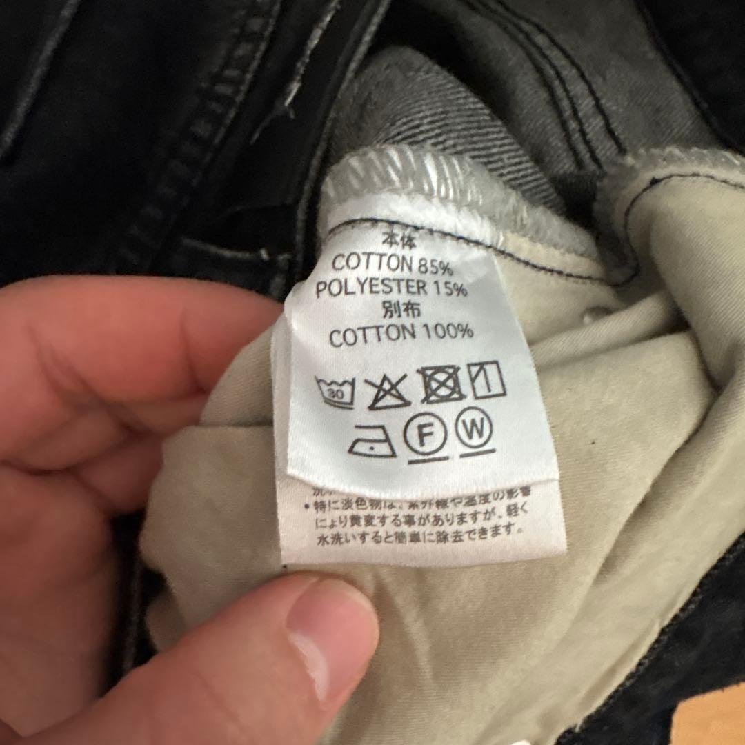 NOREMID ダークグレーデニム