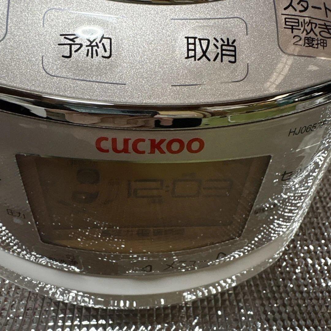 Cuckoo 炊飯器 ホワイト