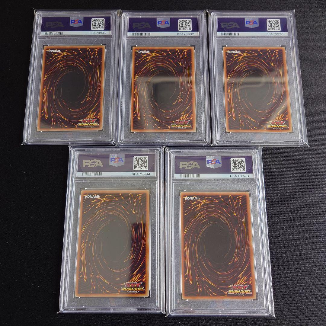 遊戯王ラッシュデュエル ブラックマジシャンガール シークレット プロモ