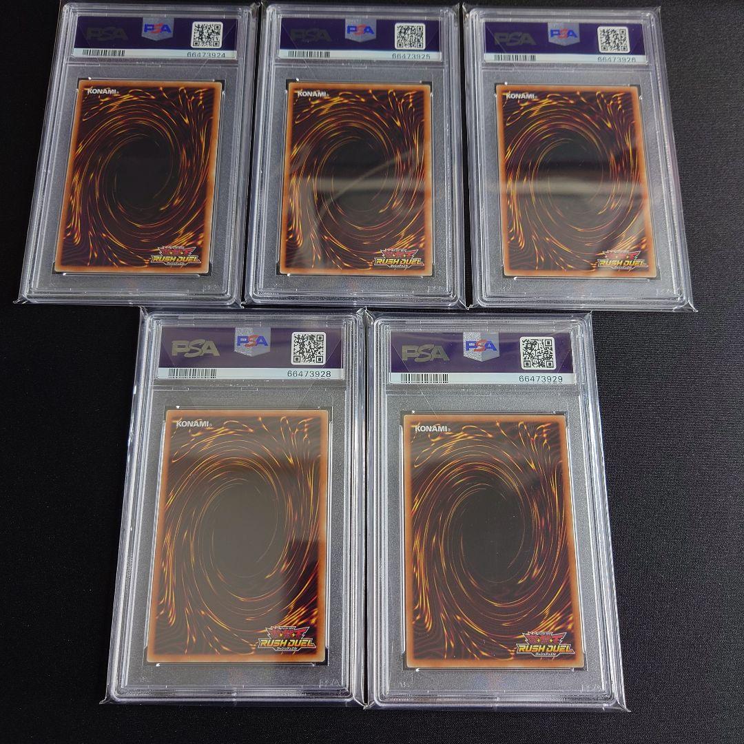 遊戯王ラッシュデュエル ブラックマジシャンガール シークレット プロモ